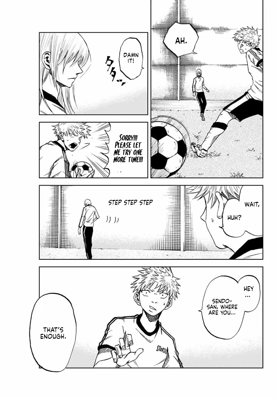 Read Aoku Somero chapter 7 image 6 on Lezhin