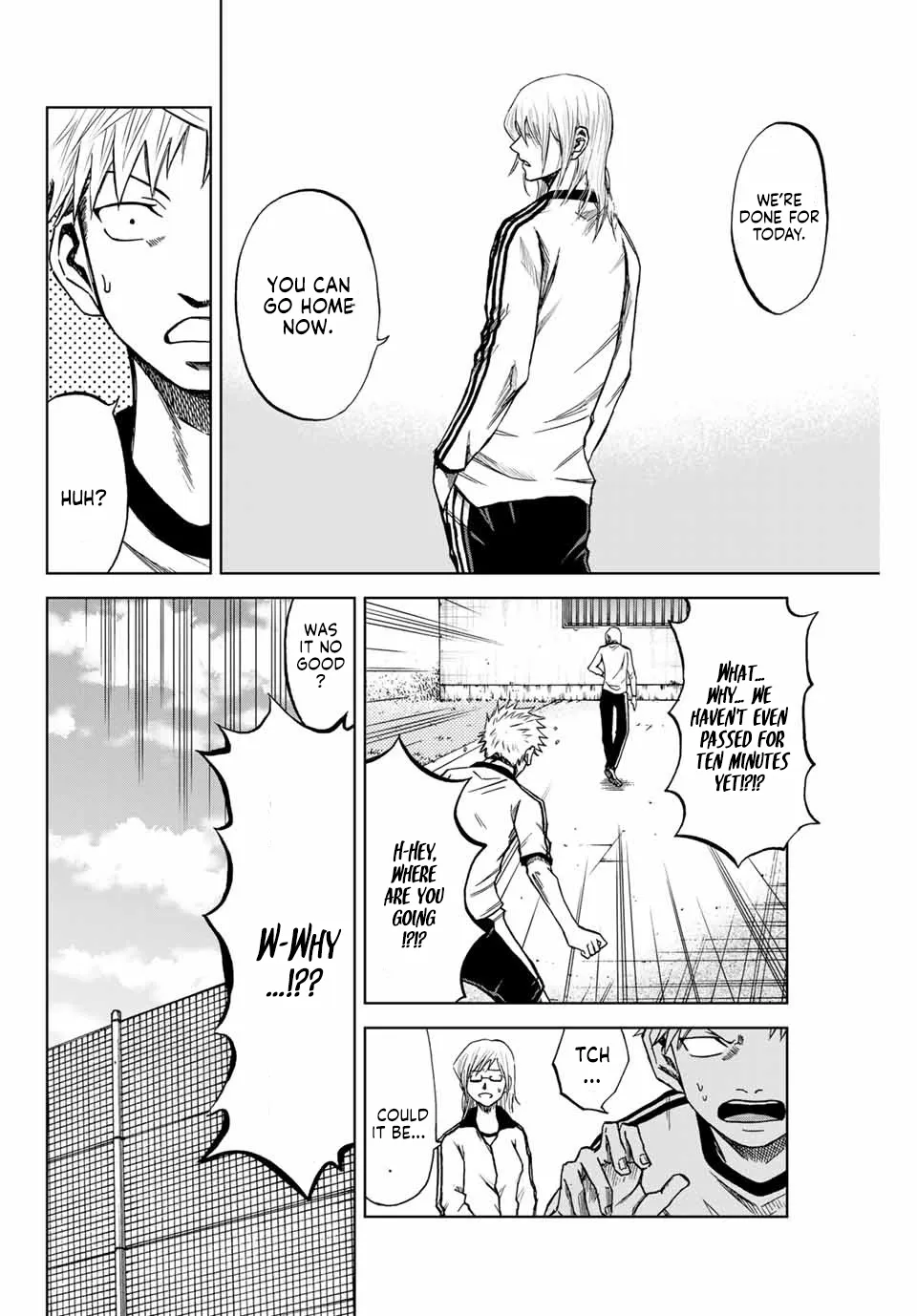 Read Aoku Somero chapter 7 image 7 on Lezhin