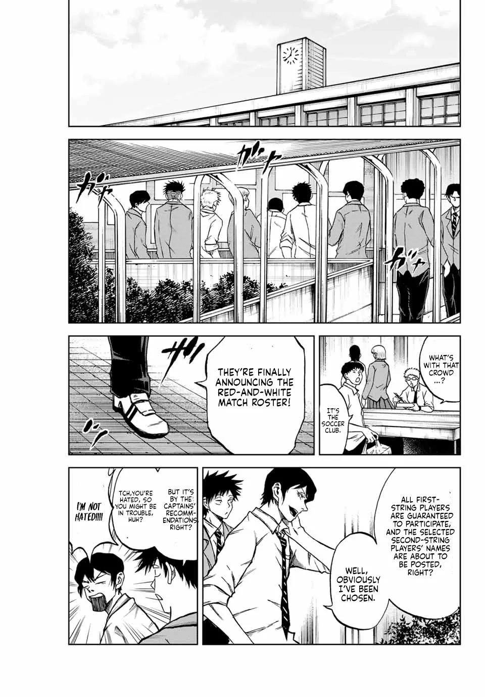 Read Aoku Somero chapter 7 image 8 on Lezhin