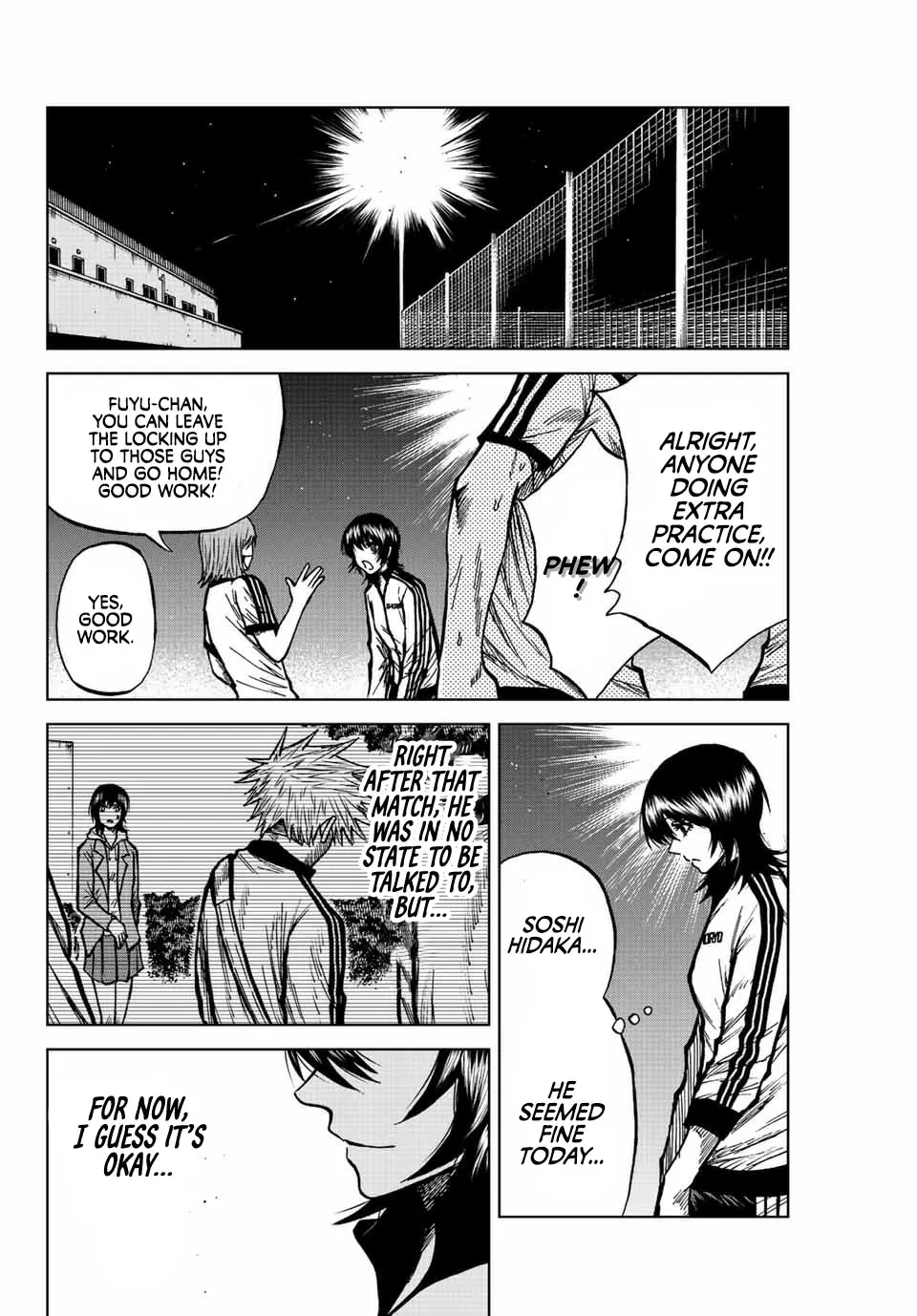 Read Aoku Somero chapter 70 image 11 on Lezhin