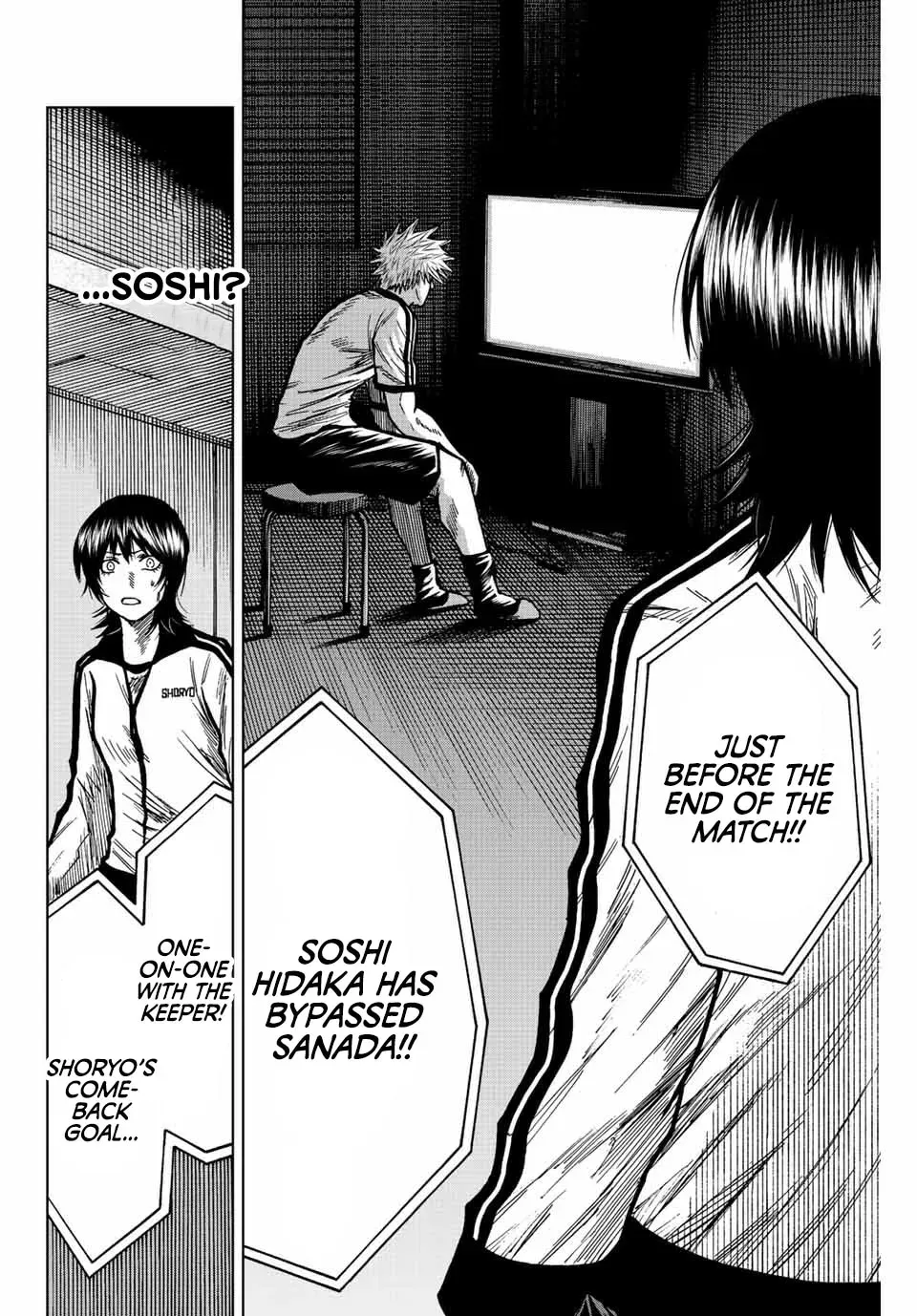 Read Aoku Somero chapter 70 image 13 on Lezhin