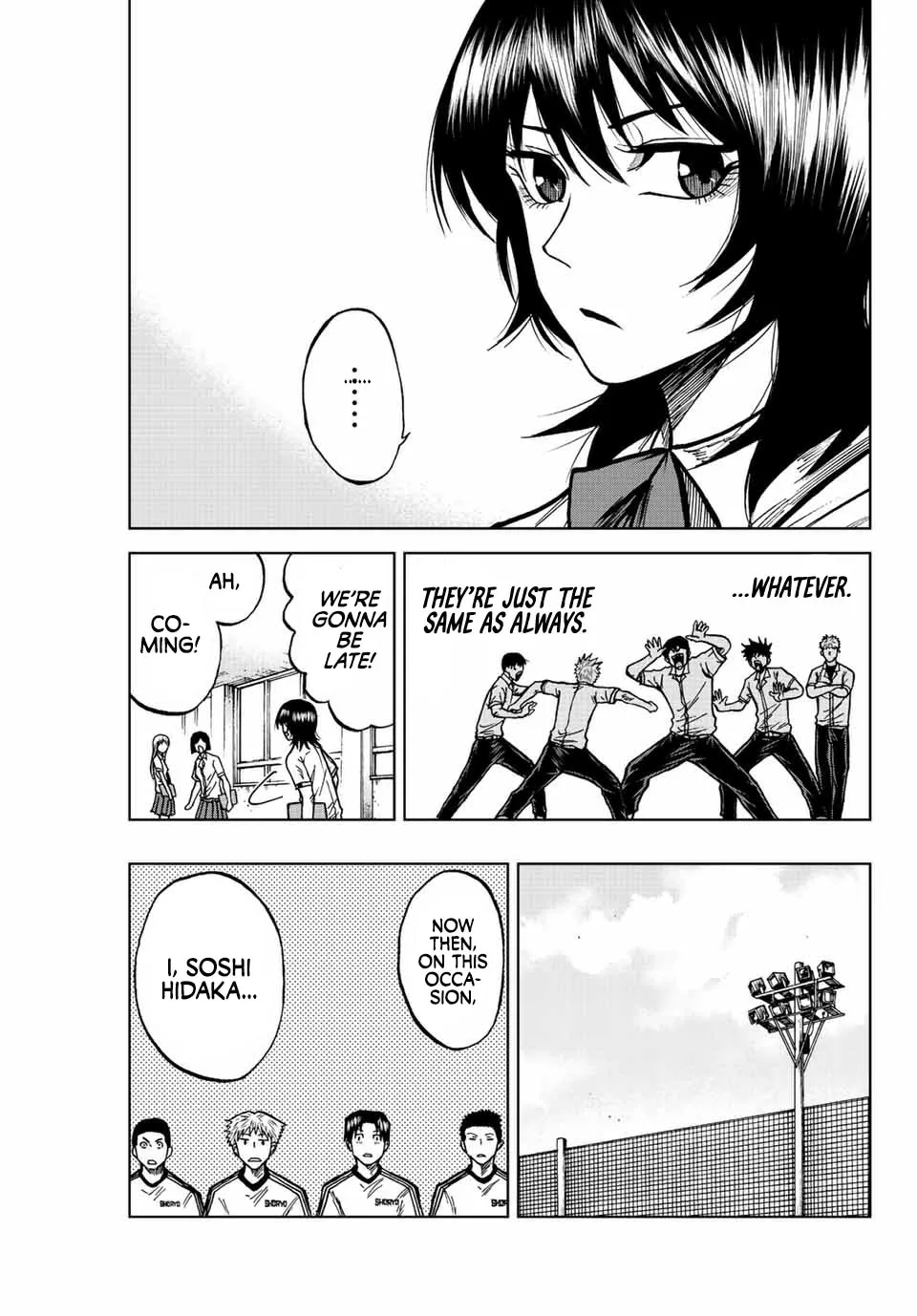 Read Aoku Somero chapter 70 image 4 on Lezhin