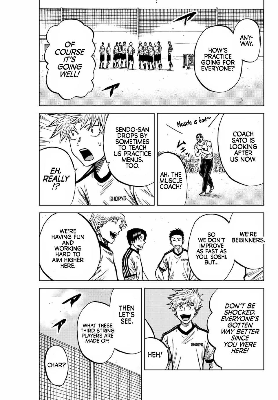 Read Aoku Somero chapter 70 image 6 on Lezhin