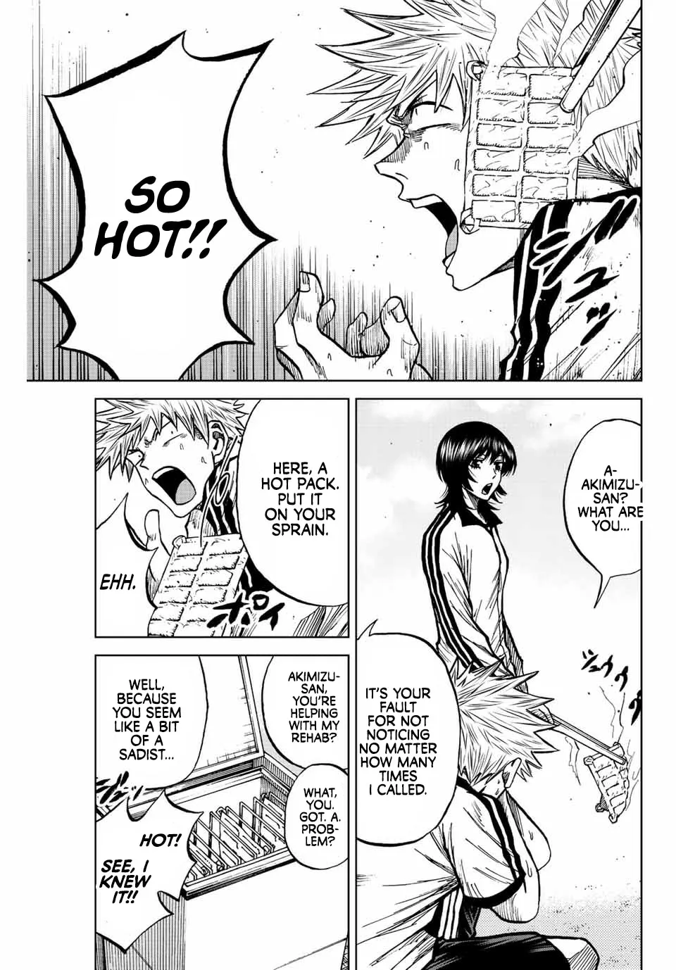 Read Aoku Somero chapter 70 image 8 on Lezhin
