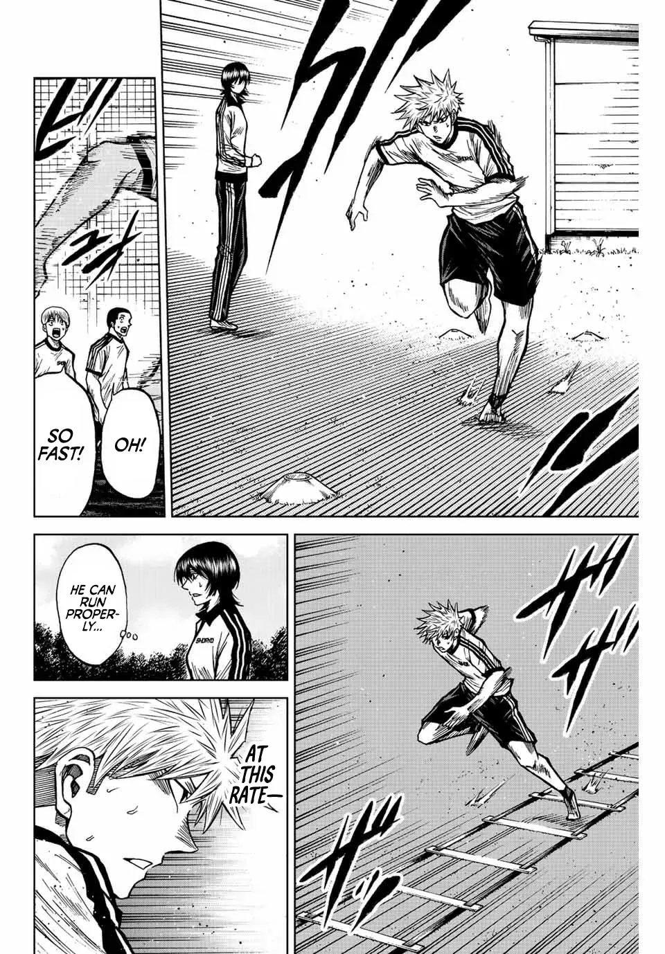 Read Aoku Somero chapter 71 image 1 on Lezhin