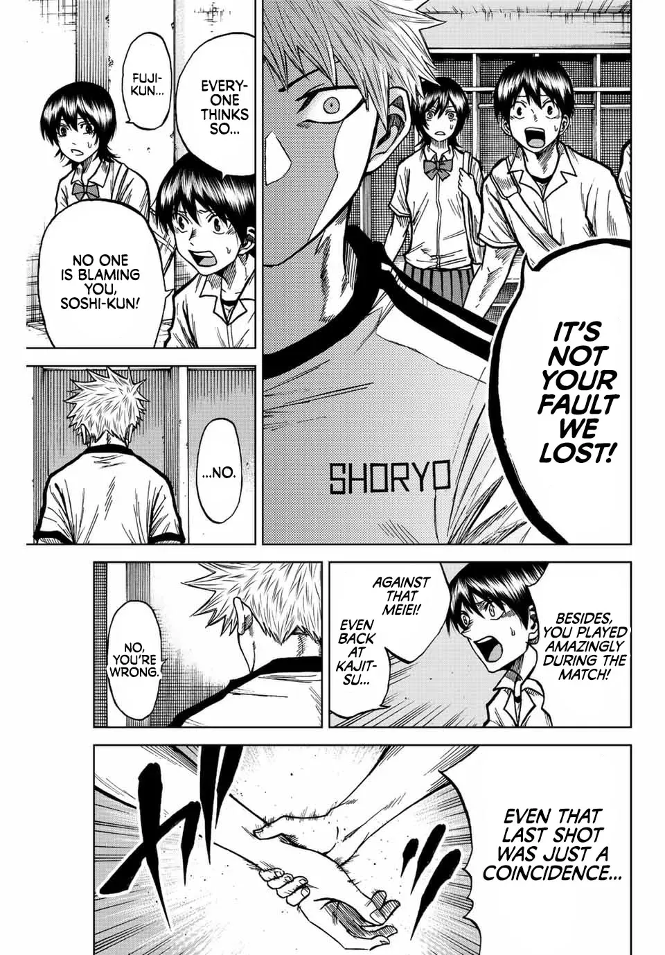 Read Aoku Somero chapter 71 image 12 on Lezhin