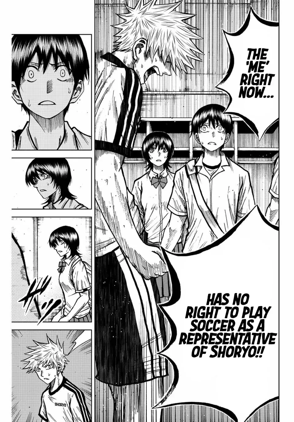 Read Aoku Somero chapter 71 image 14 on Lezhin