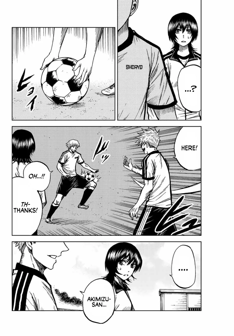 Read Aoku Somero chapter 71 image 3 on Lezhin