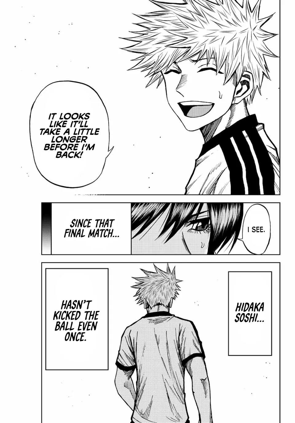 Read Aoku Somero chapter 71 image 4 on Lezhin