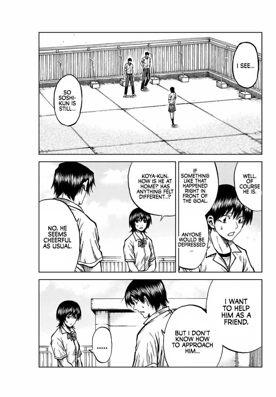 Read Aoku Somero chapter 71 image 6 on Lezhin