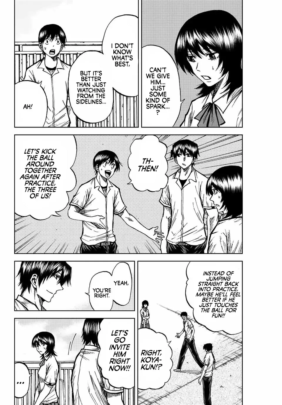 Read Aoku Somero chapter 71 image 7 on Lezhin