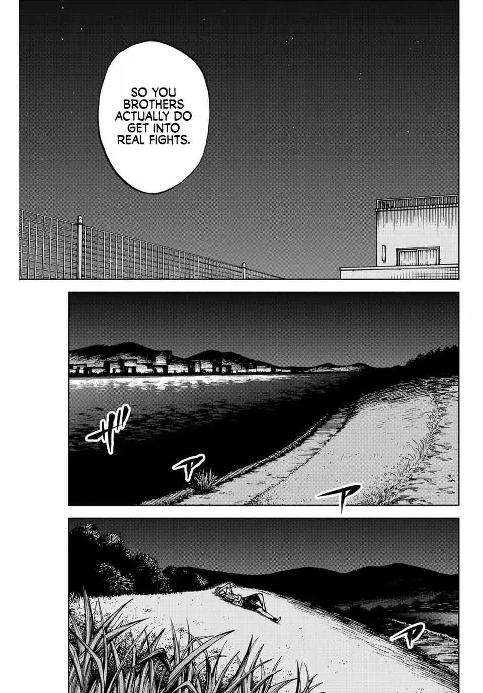 Read Aoku Somero chapter 72 image 12 on Lezhin