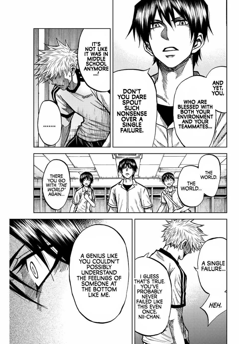 Read Aoku Somero chapter 72 image 2 on Lezhin