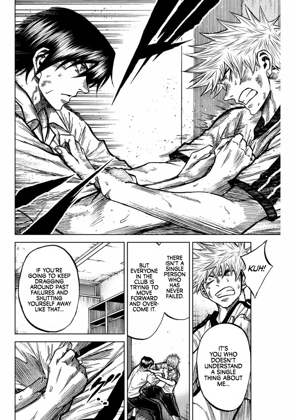 Read Aoku Somero chapter 72 image 5 on Lezhin