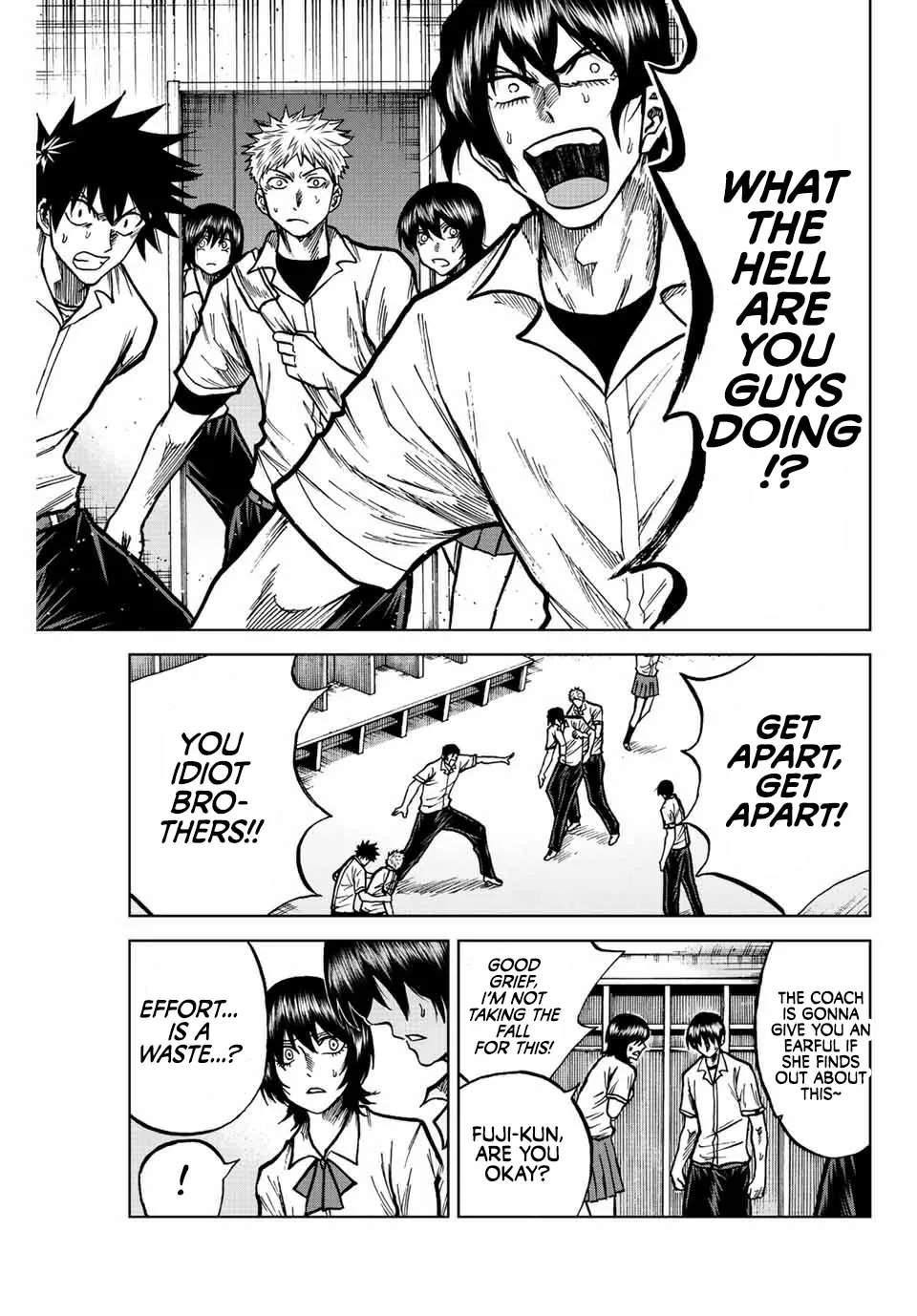 Read Aoku Somero chapter 72 image 8 on Lezhin