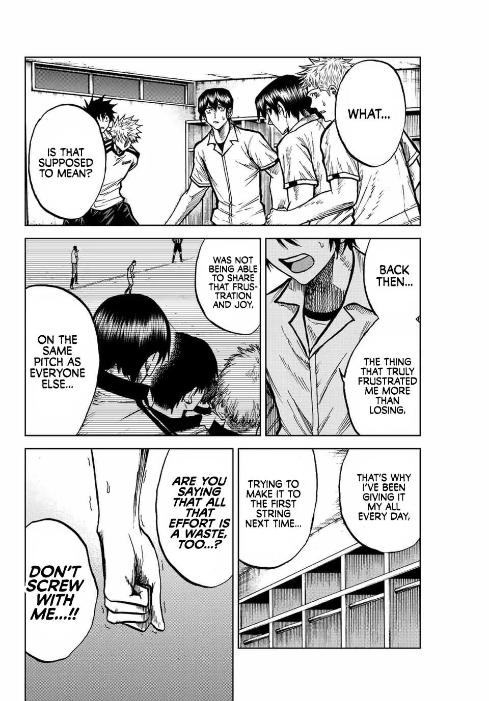 Read Aoku Somero chapter 72 image 9 on Lezhin