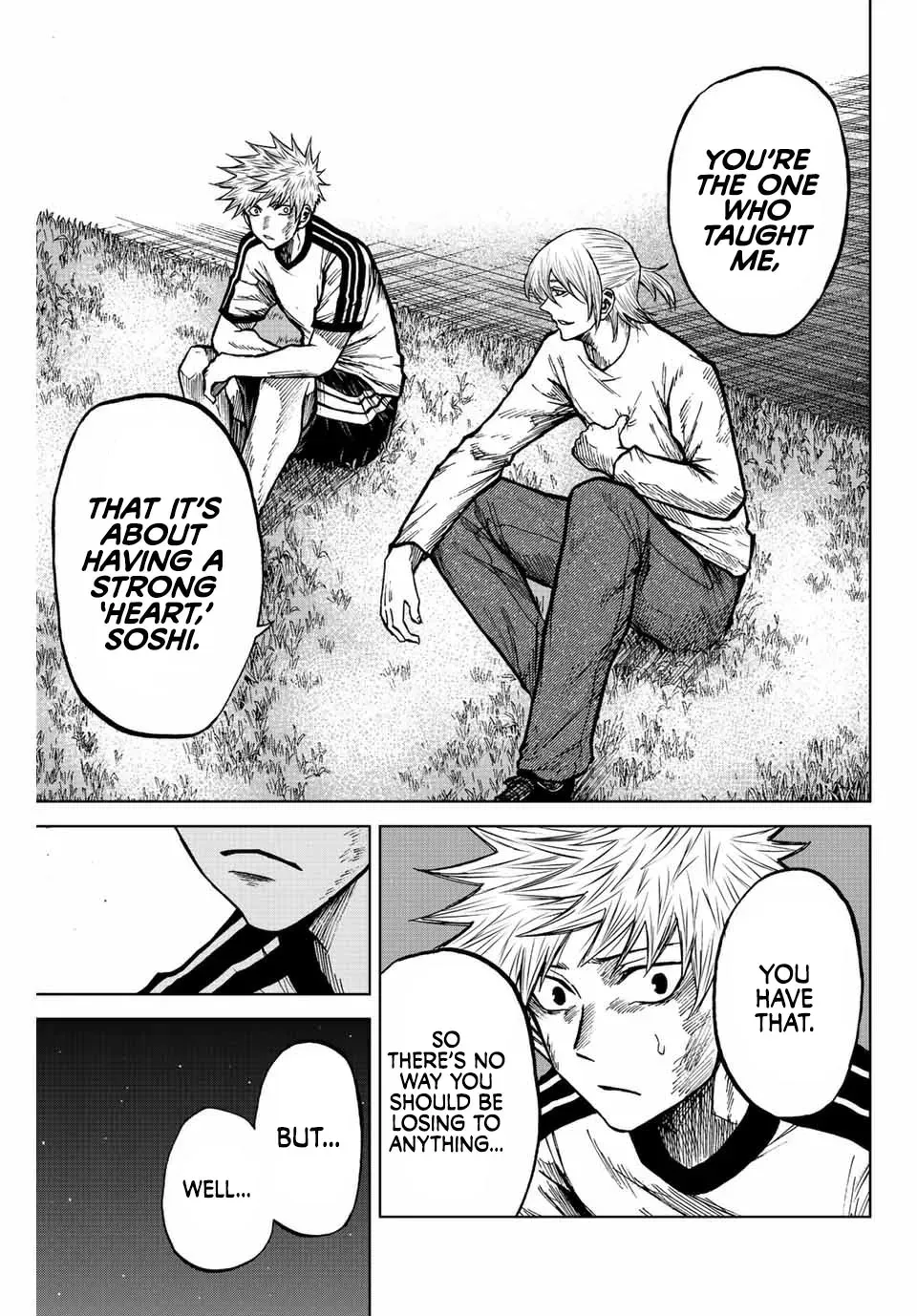 Read Aoku Somero chapter 73 image 10 on Lezhin
