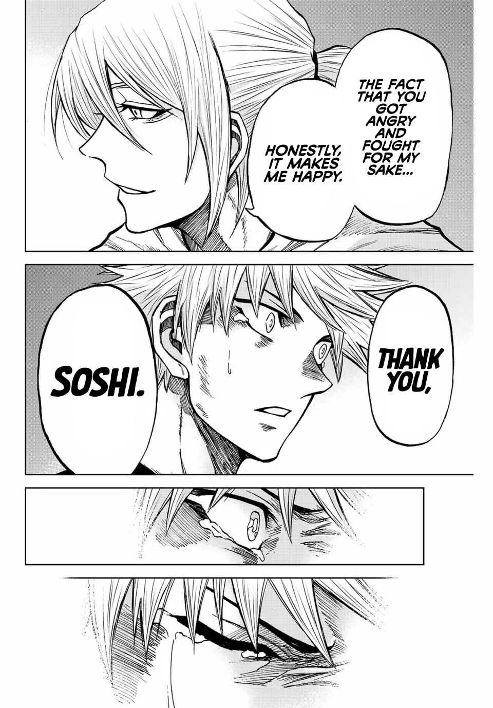 Read Aoku Somero chapter 73 image 11 on Lezhin