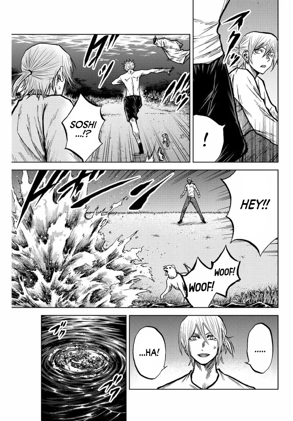 Read Aoku Somero chapter 73 image 12 on Lezhin