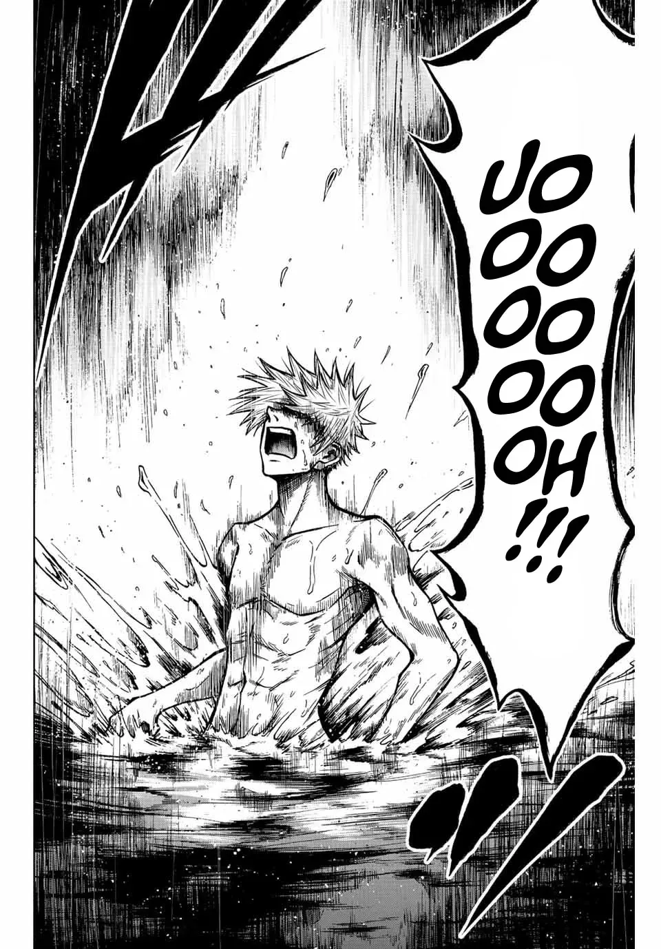 Read Aoku Somero chapter 73 image 13 on Lezhin