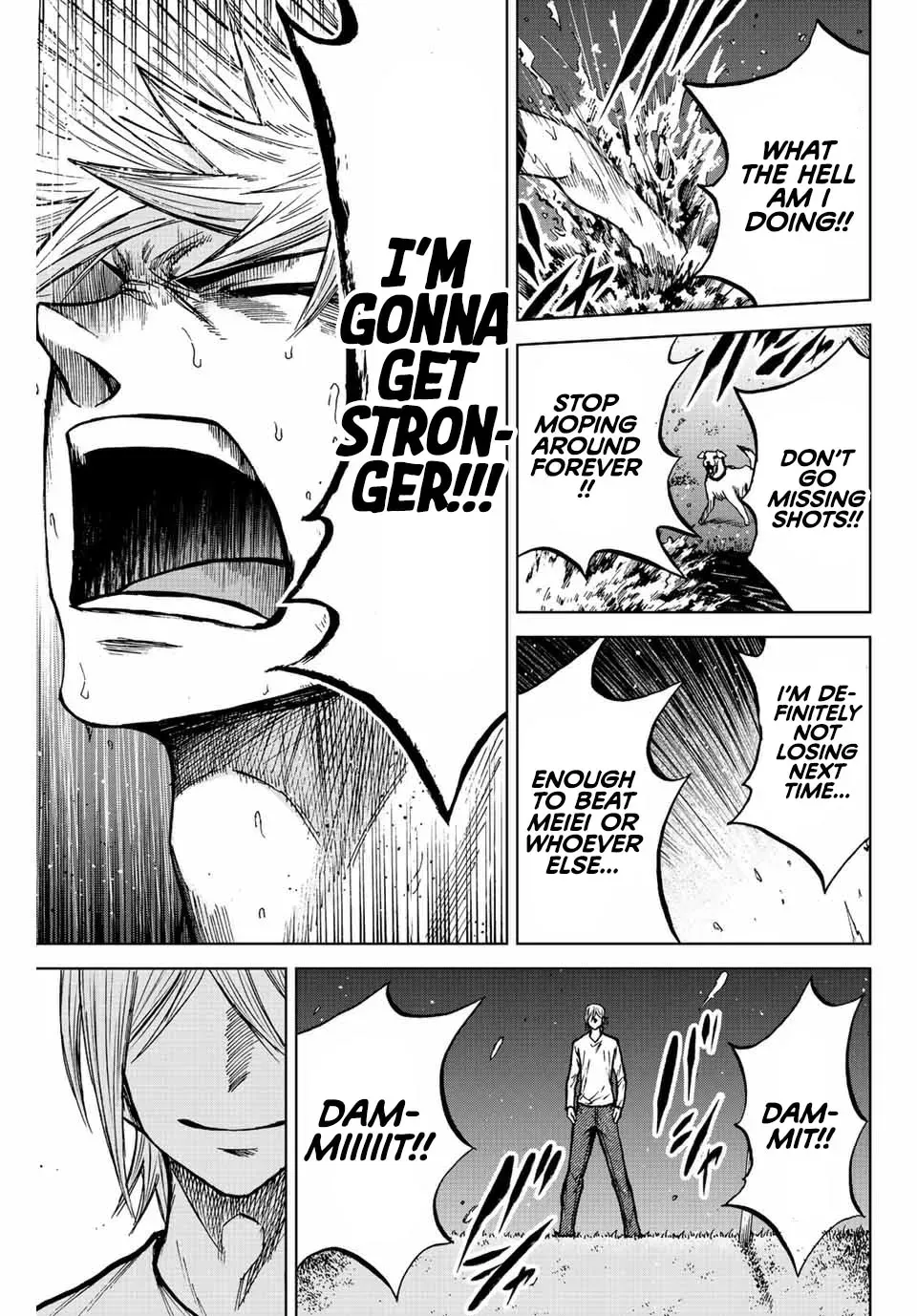 Read Aoku Somero chapter 73 image 14 on Lezhin
