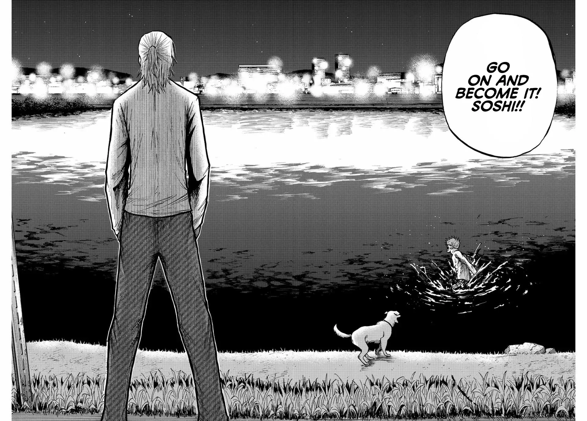 Read Aoku Somero chapter 73 image 15 on Lezhin