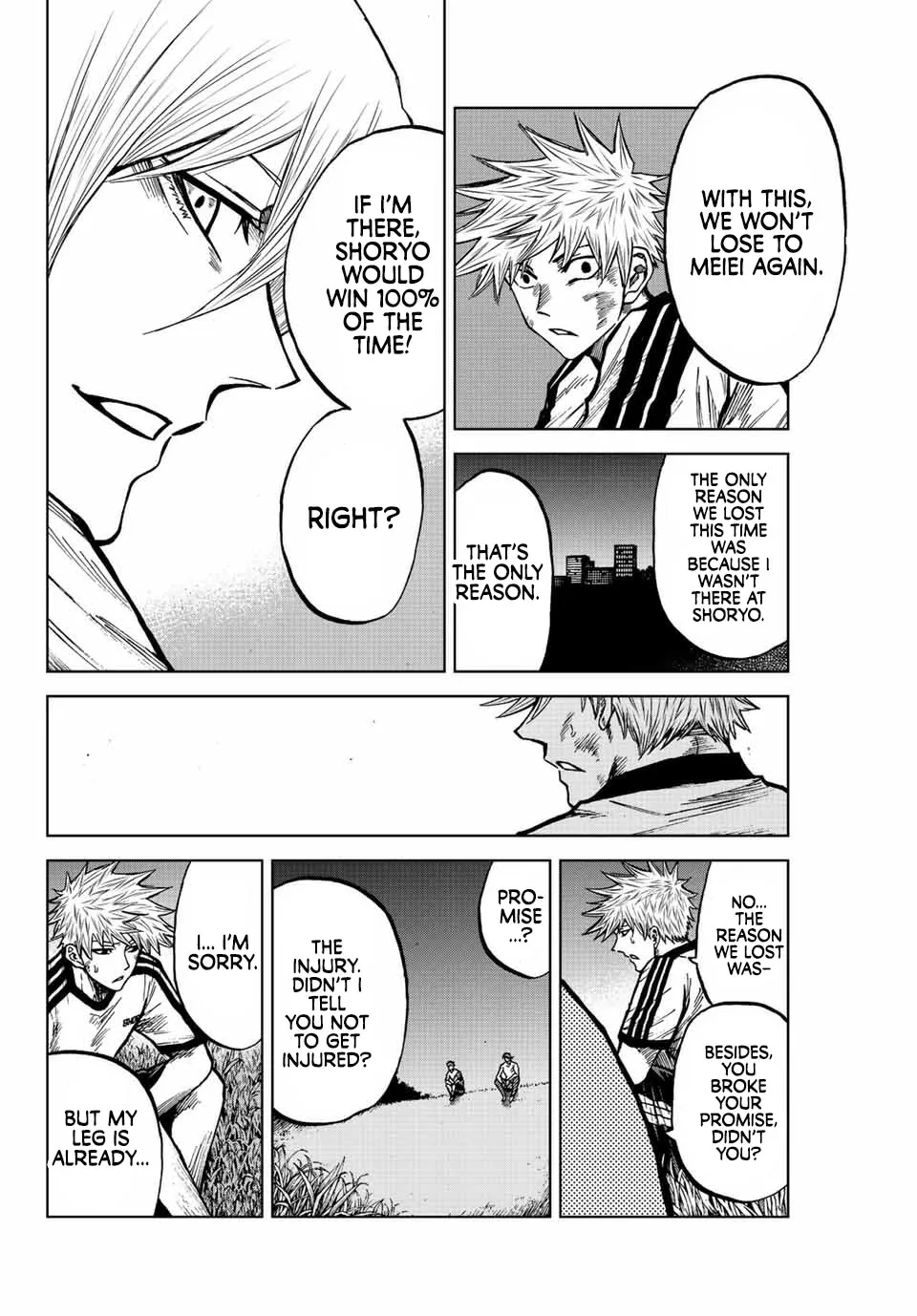 Read Aoku Somero chapter 73 image 3 on Lezhin