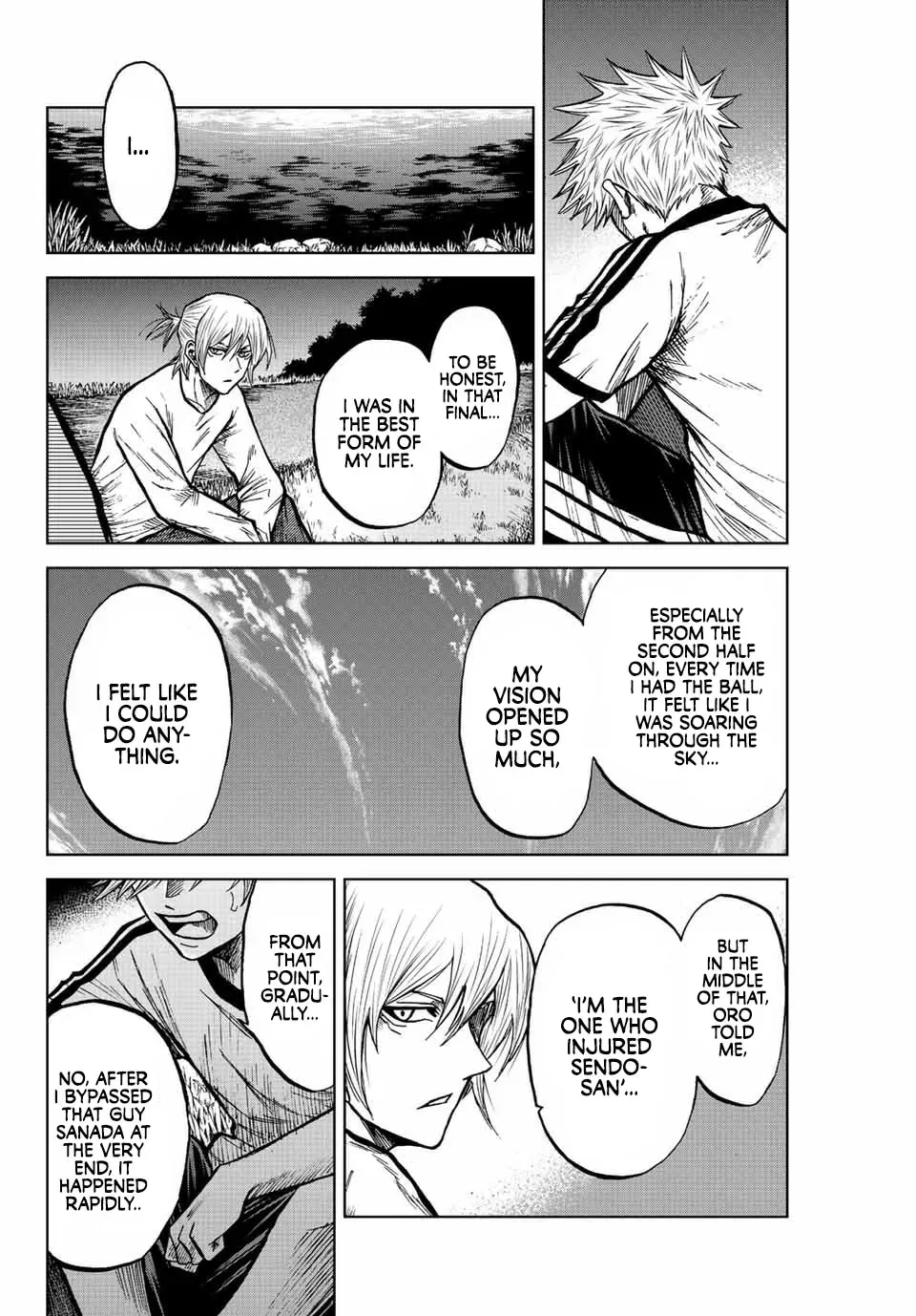 Read Aoku Somero chapter 73 image 5 on Lezhin