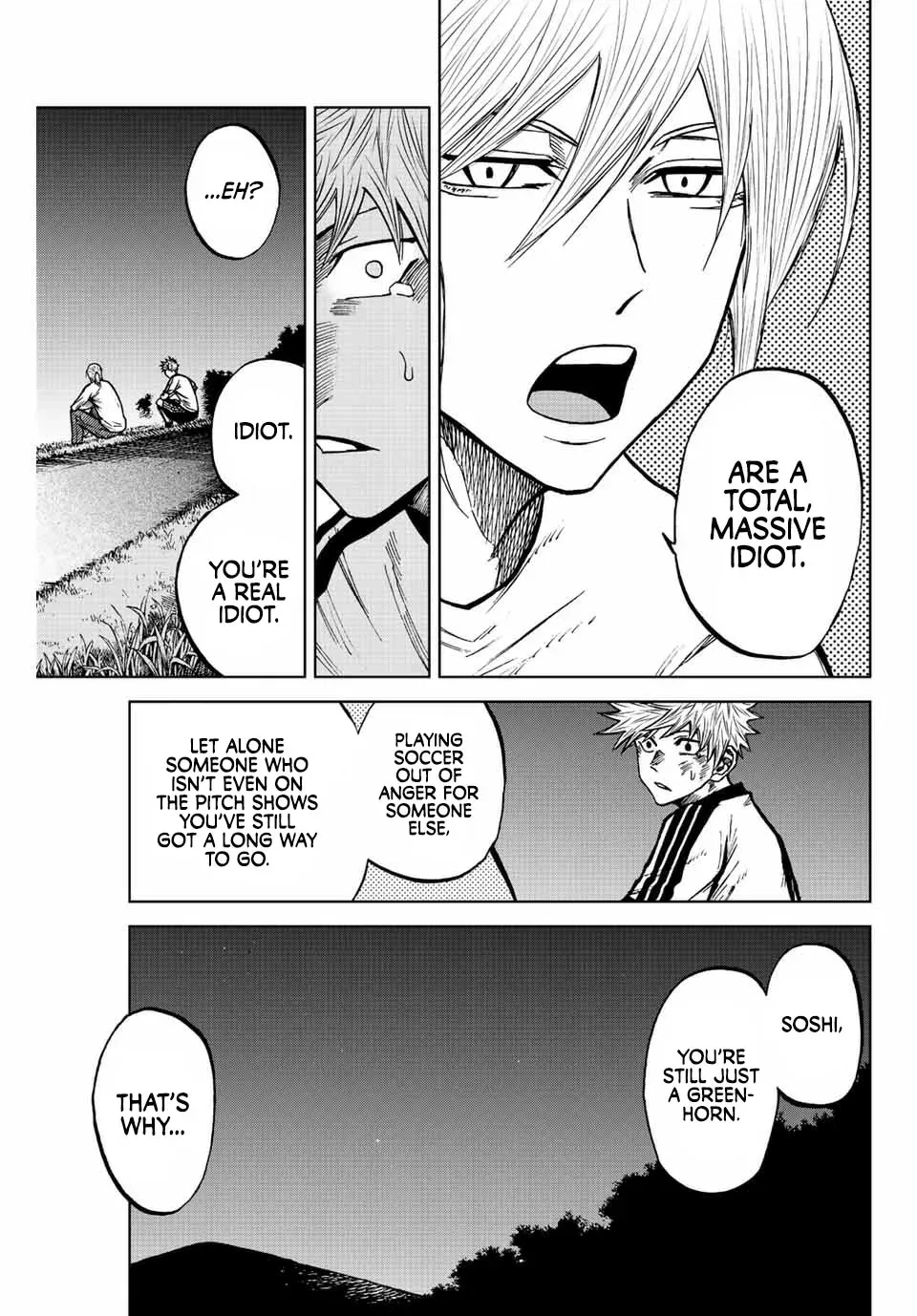 Read Aoku Somero chapter 73 image 8 on Lezhin