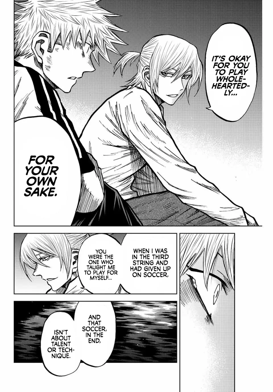 Read Aoku Somero chapter 73 image 9 on Lezhin