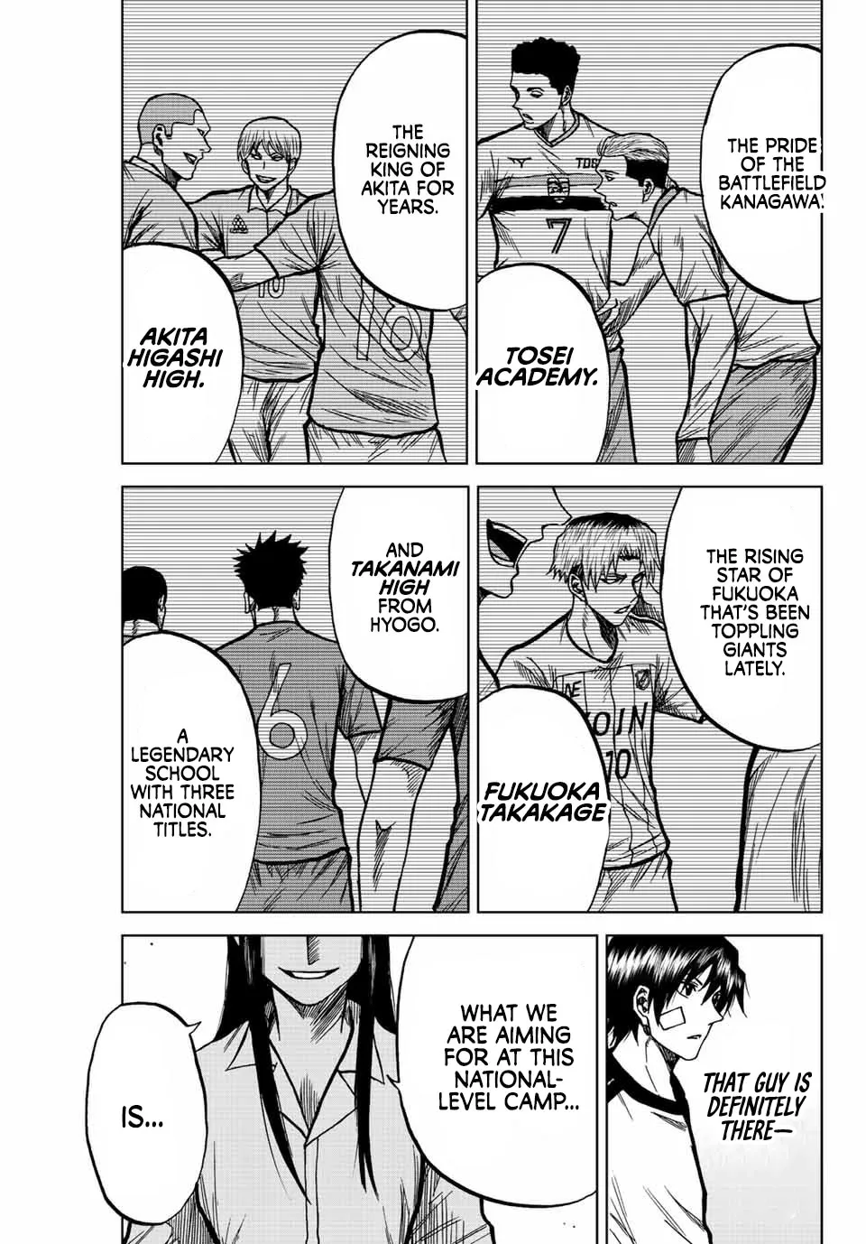Read Aoku Somero chapter 74 image 10 on Lezhin