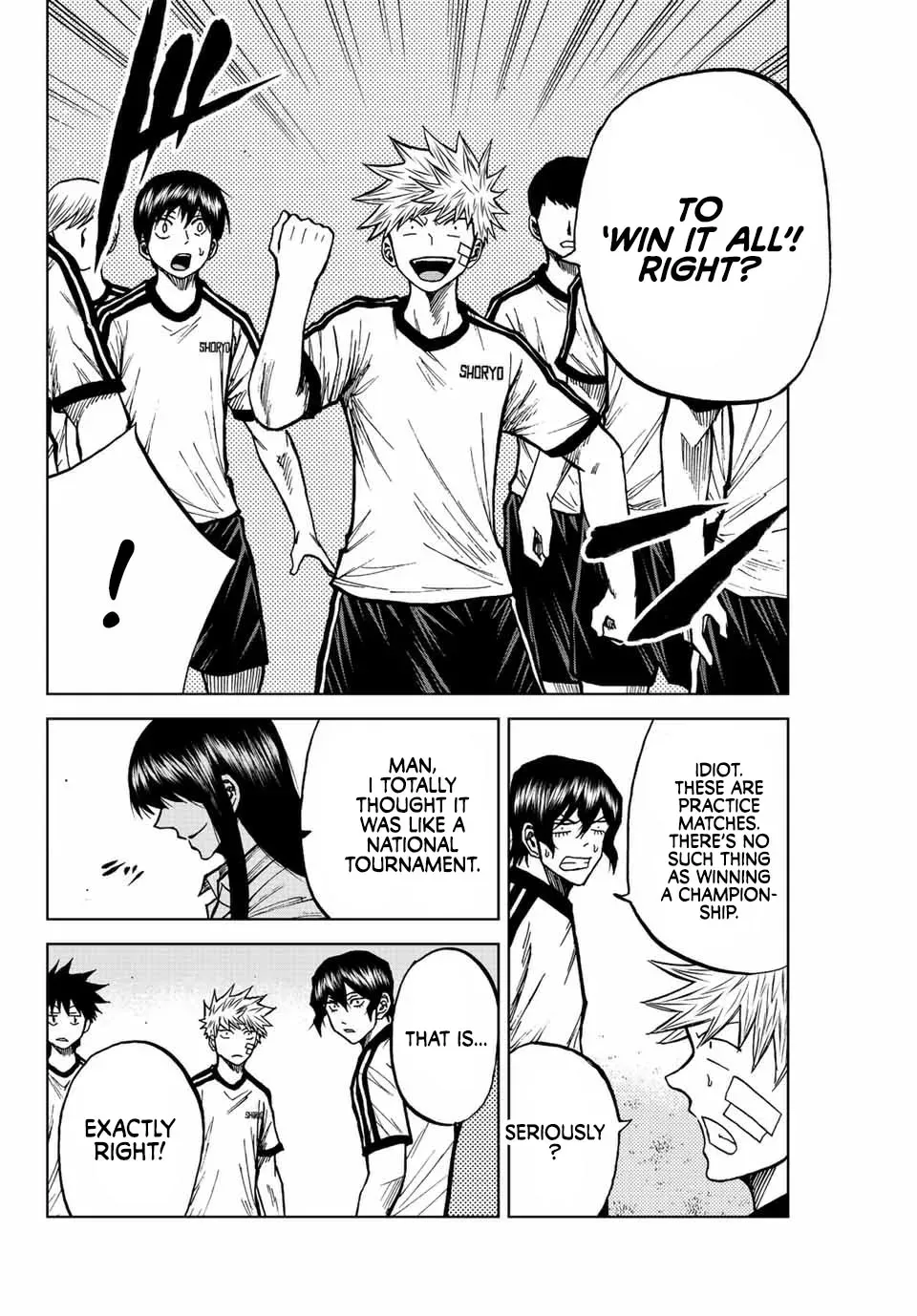 Read Aoku Somero chapter 74 image 12 on Lezhin