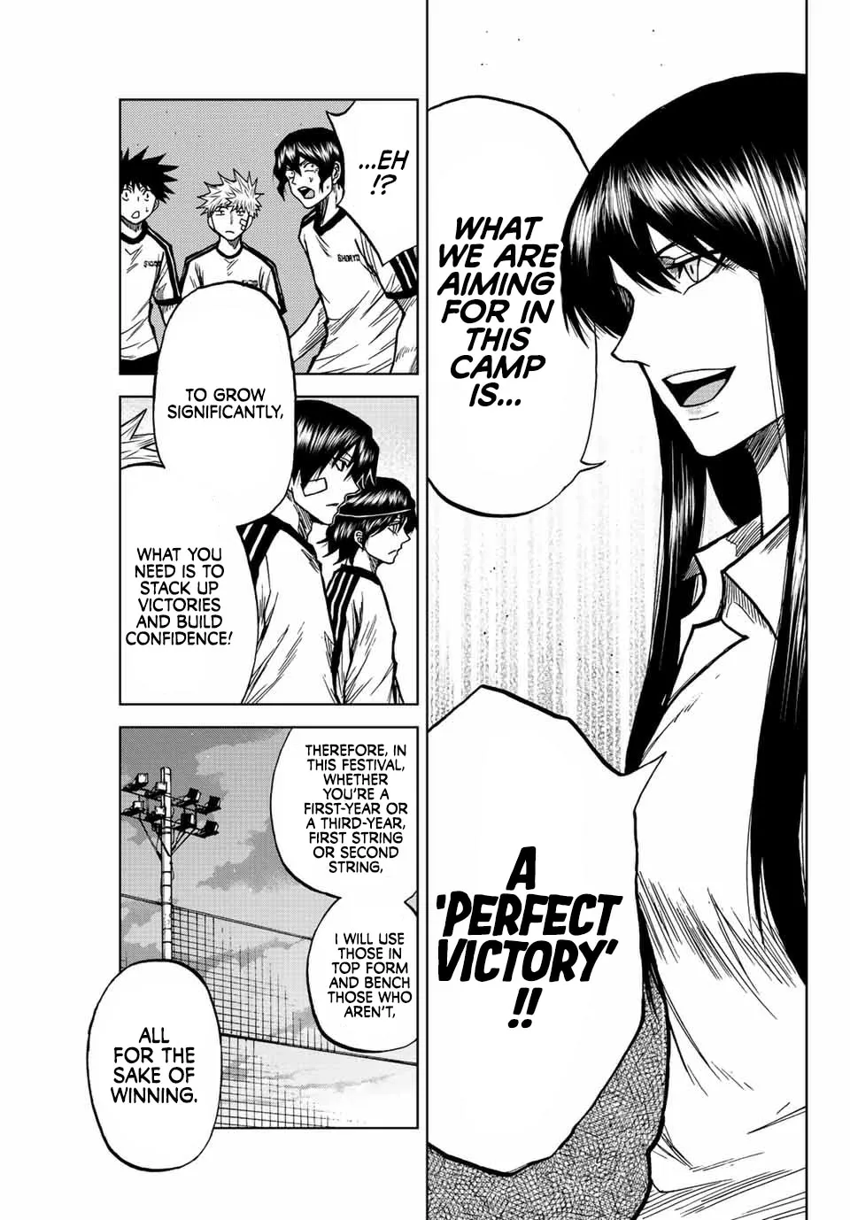 Read Aoku Somero chapter 74 image 14 on Lezhin