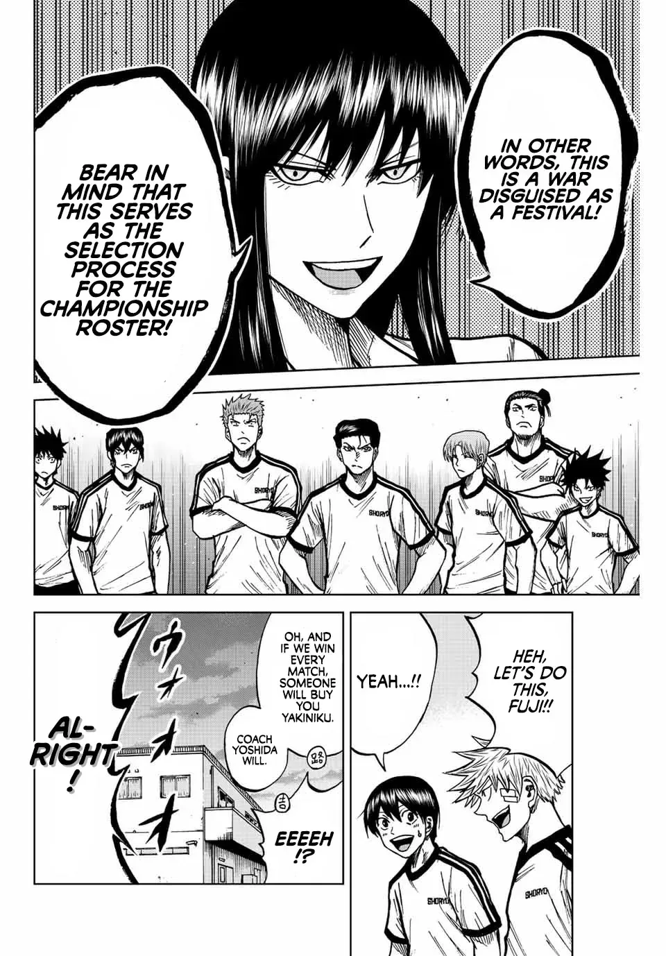 Read Aoku Somero chapter 74 image 15 on Lezhin