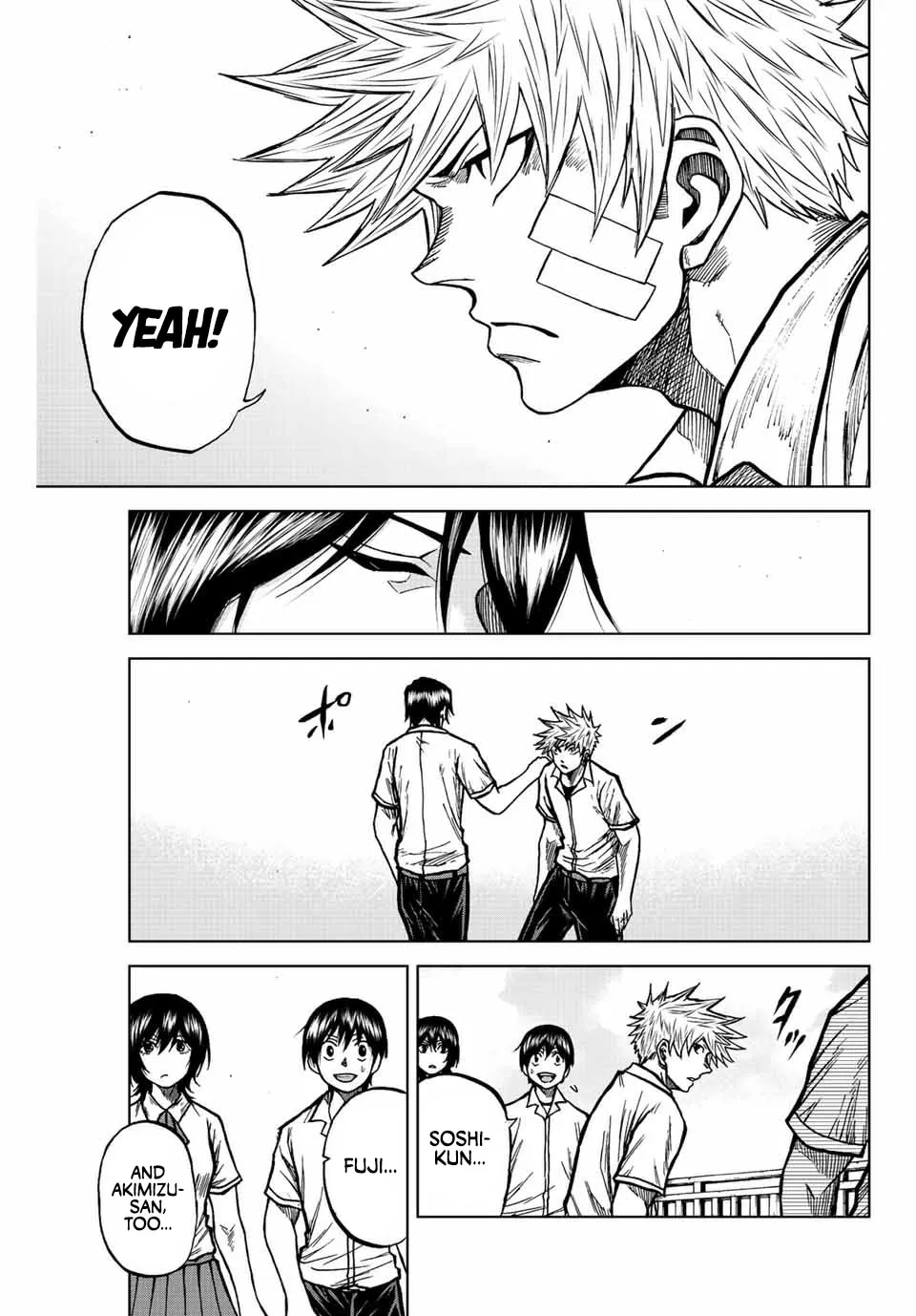 Read Aoku Somero chapter 74 image 2 on Lezhin