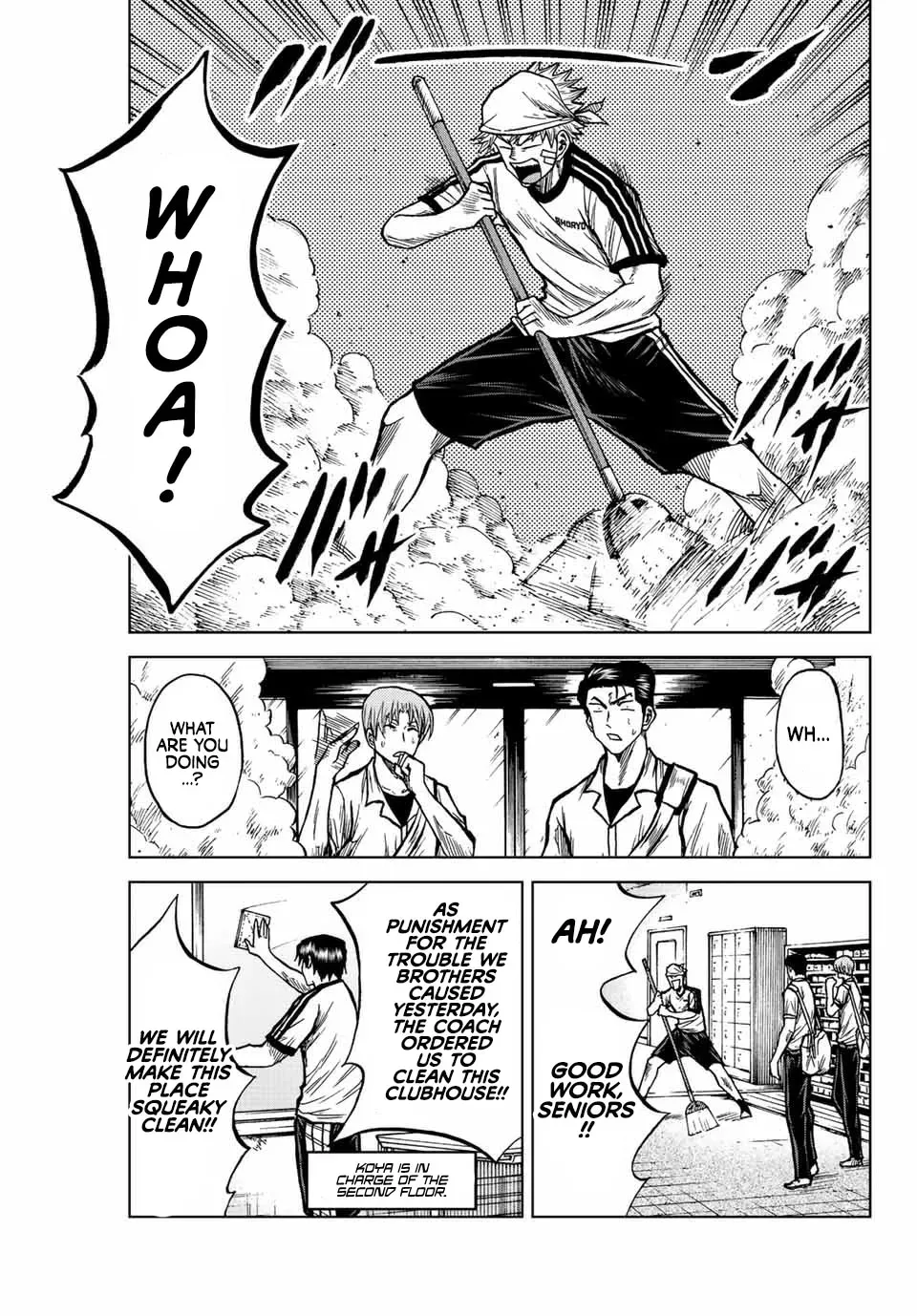 Read Aoku Somero chapter 74 image 4 on Lezhin