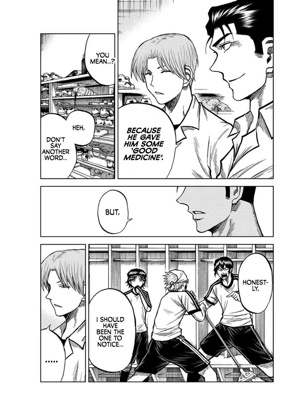 Read Aoku Somero chapter 74 image 6 on Lezhin