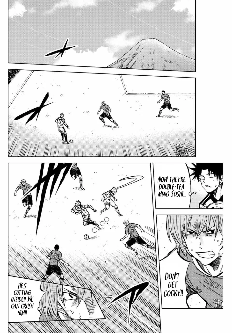 Read Aoku Somero chapter 75 image 14 on Lezhin