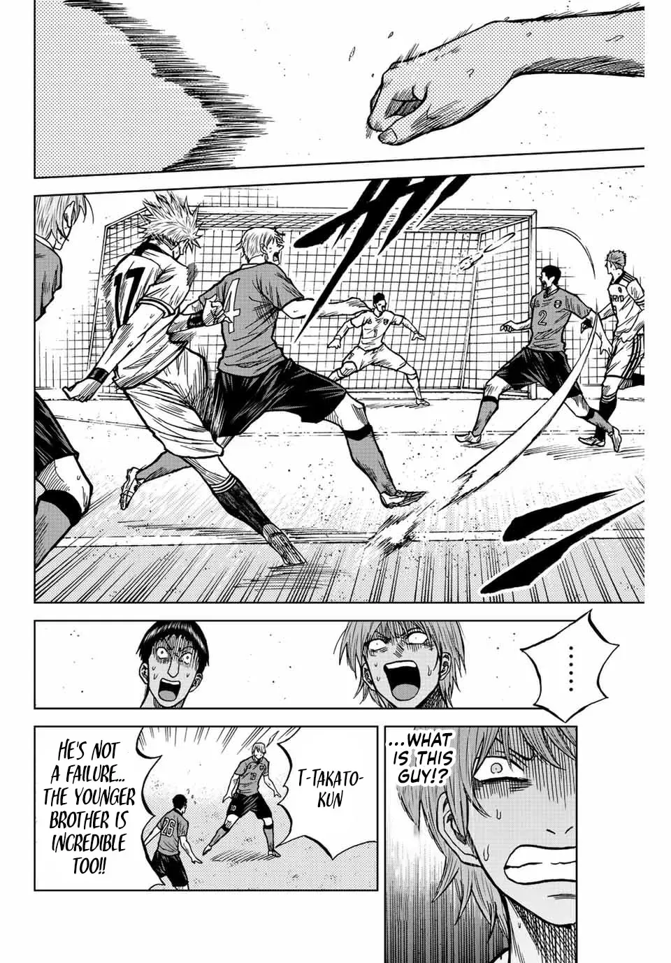 Read Aoku Somero chapter 75 image 17 on Lezhin