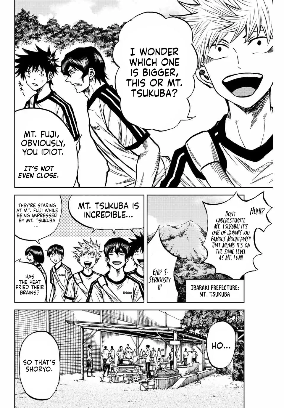 Read Aoku Somero chapter 75 image 3 on Lezhin