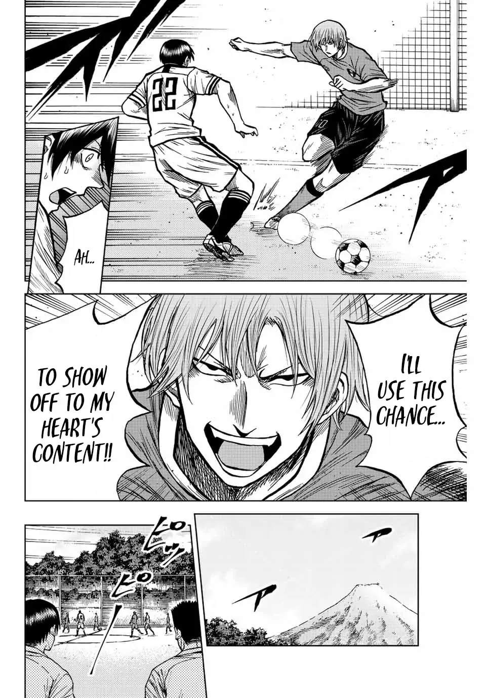 Read Aoku Somero chapter 75 image 7 on Lezhin
