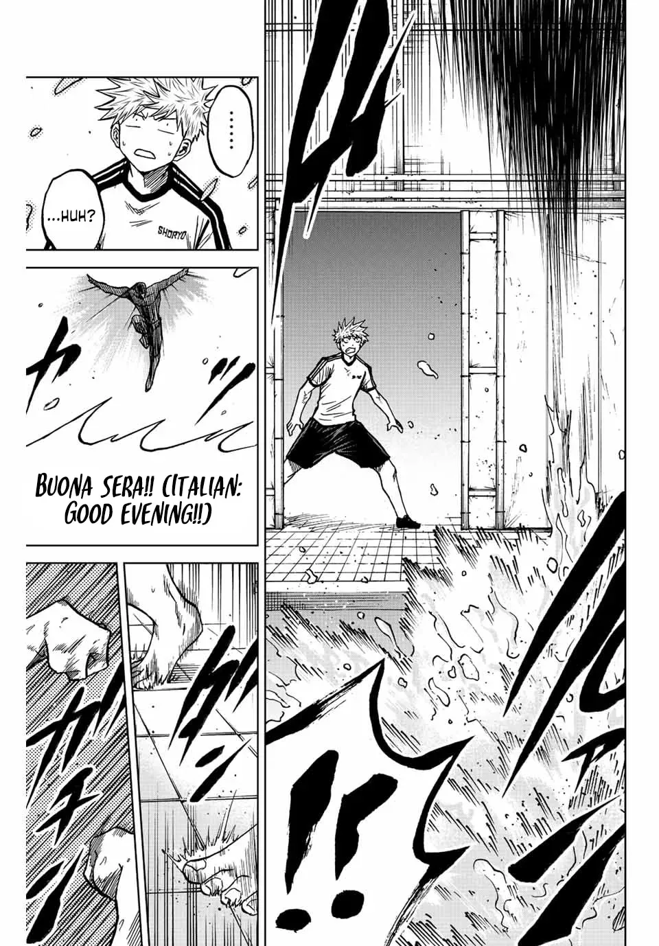 Read Aoku Somero chapter 76 image 10 on Lezhin