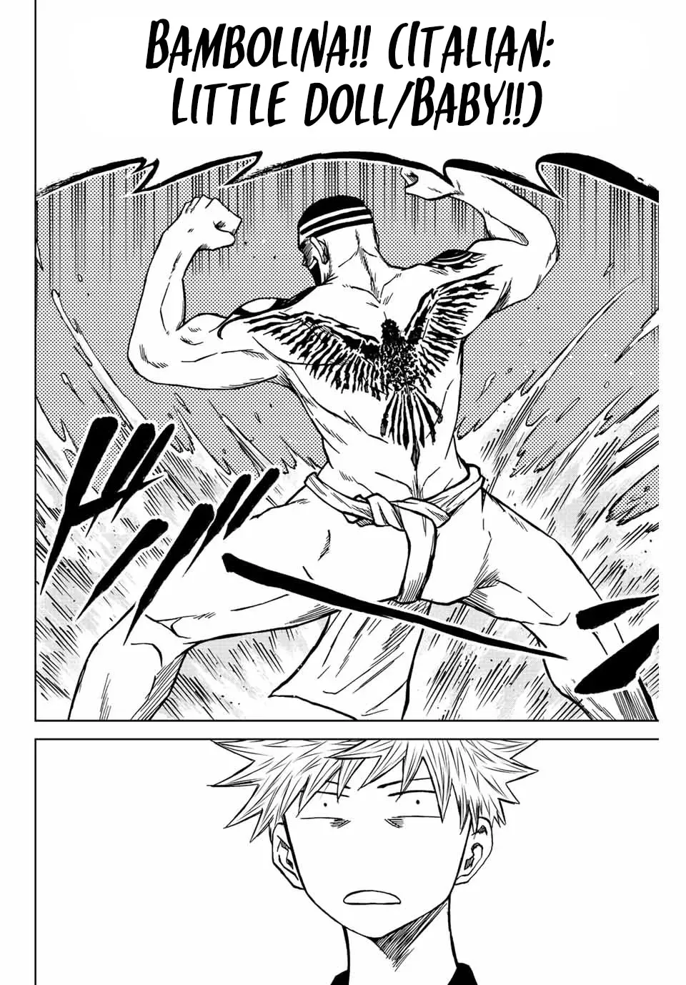 Read Aoku Somero chapter 76 image 12 on Lezhin