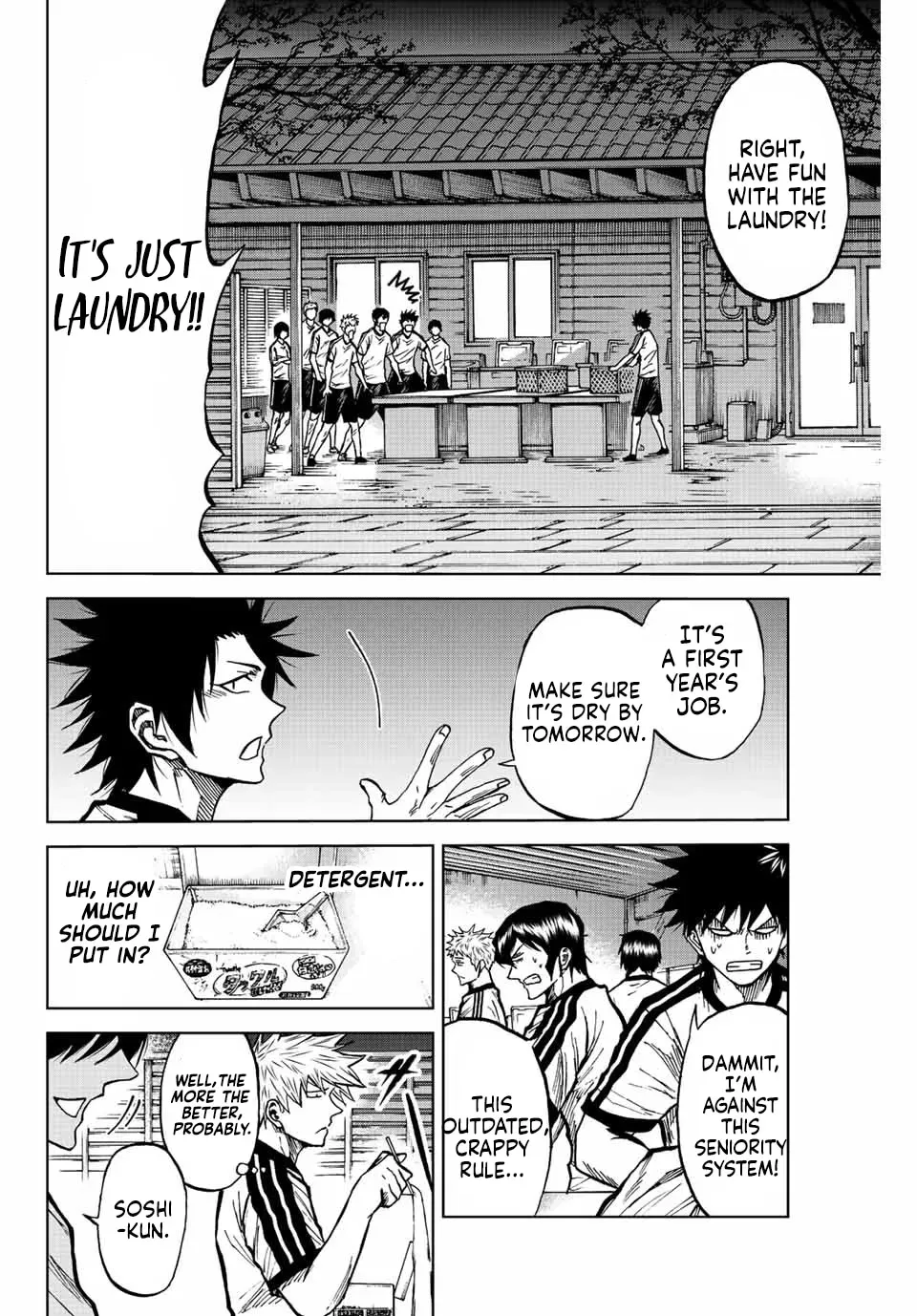 Read Aoku Somero chapter 76 image 3 on Lezhin