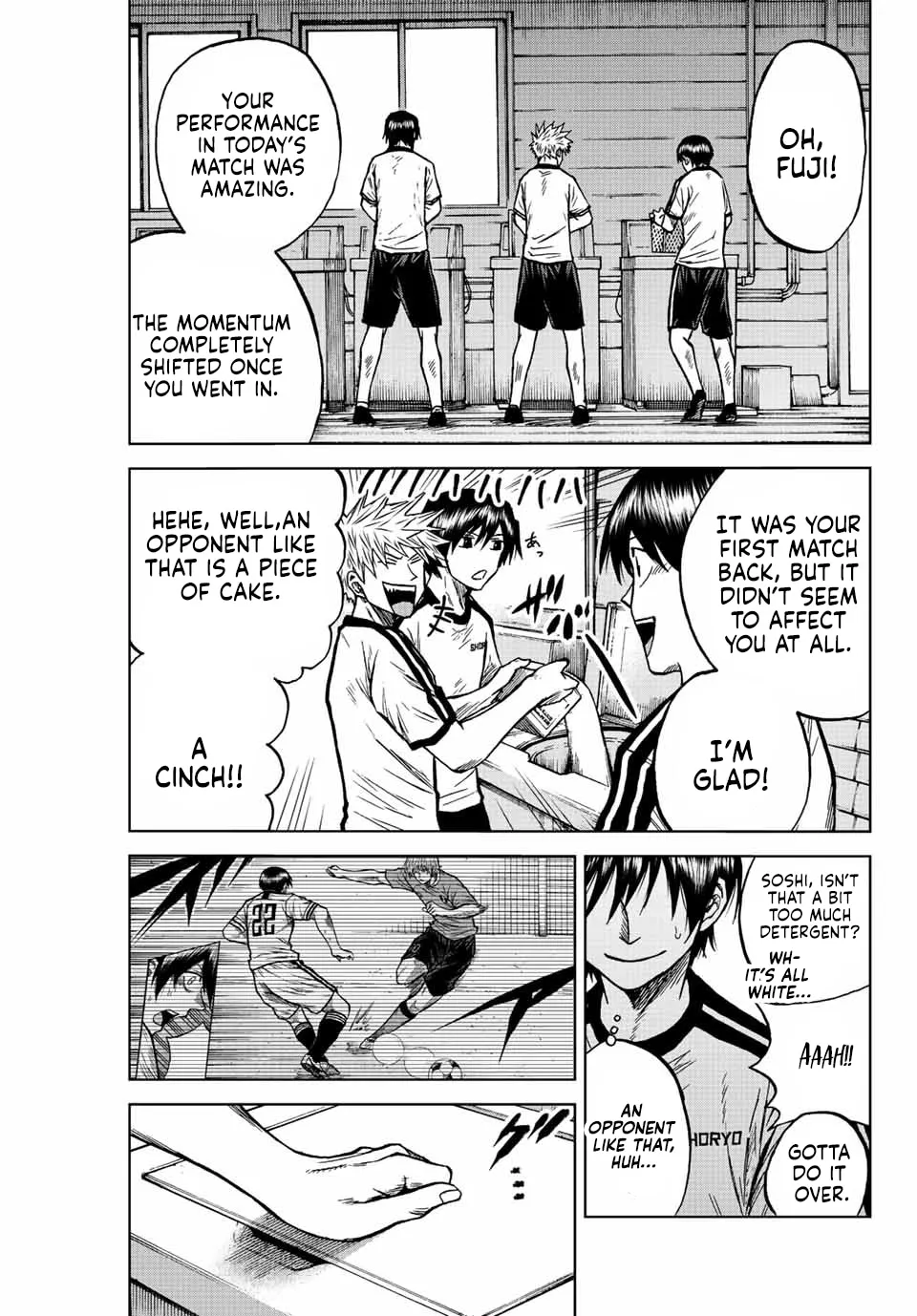 Read Aoku Somero chapter 76 image 4 on Lezhin