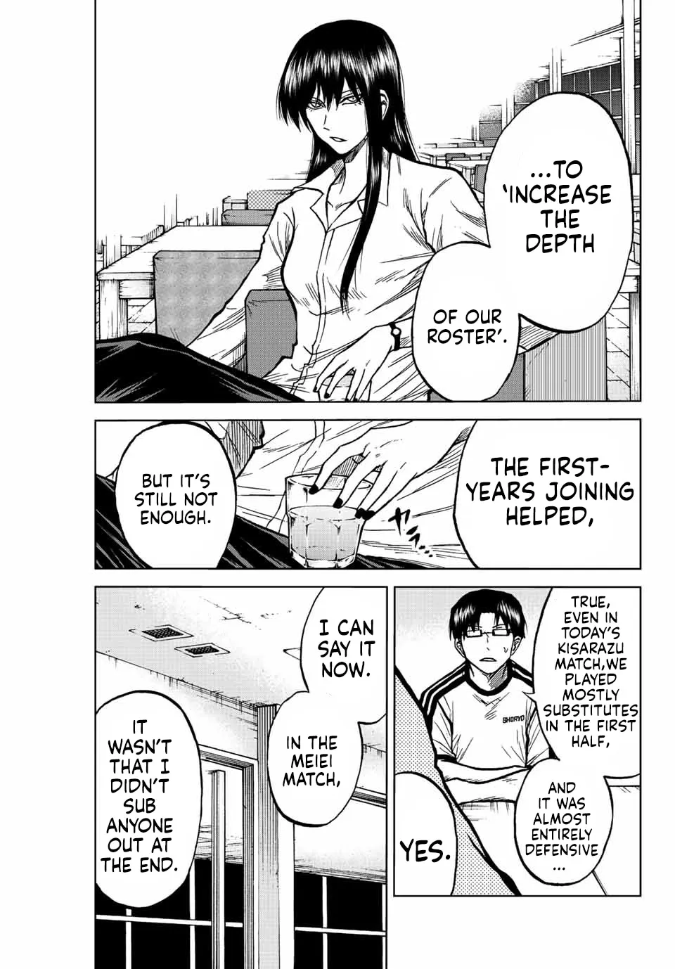 Read Aoku Somero chapter 76 image 6 on Lezhin