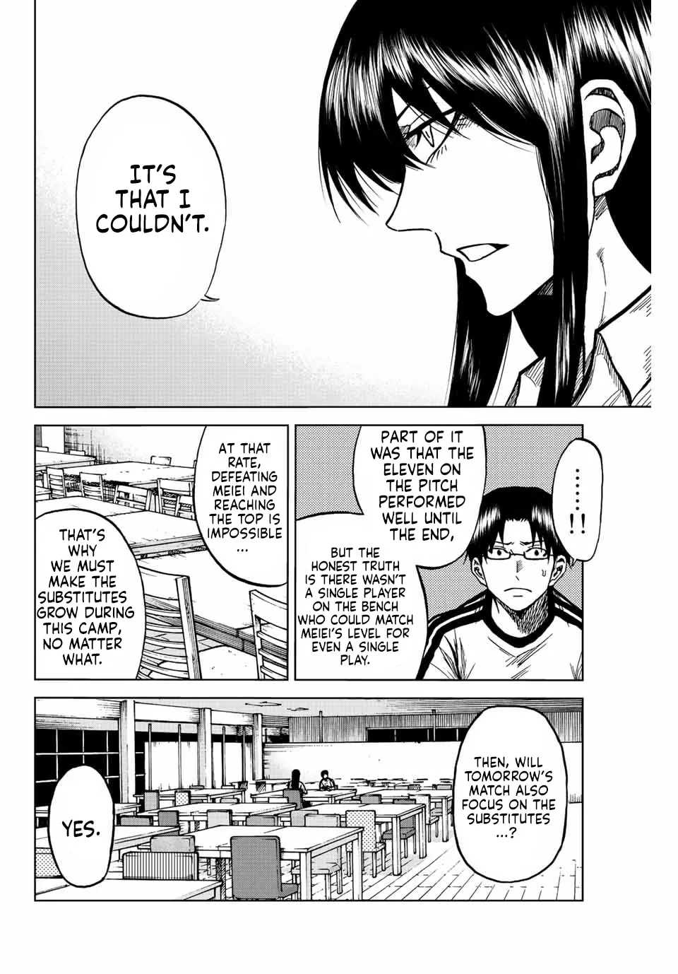 Read Aoku Somero chapter 76 image 7 on Lezhin