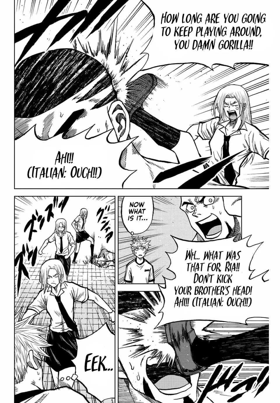 Read Aoku Somero chapter 77 image 1 on Lezhin