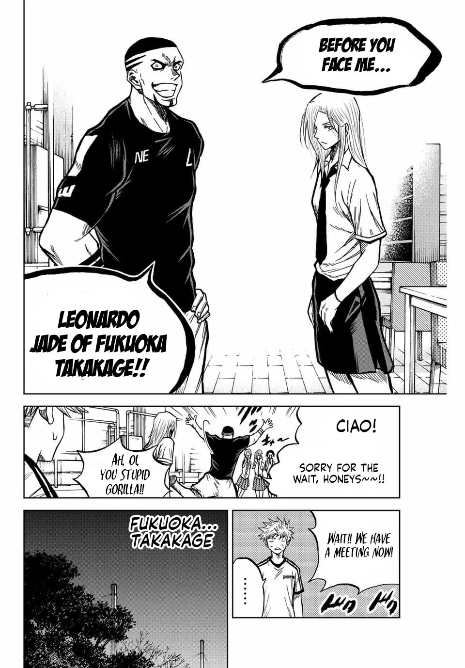 Read Aoku Somero chapter 77 image 12 on Lezhin