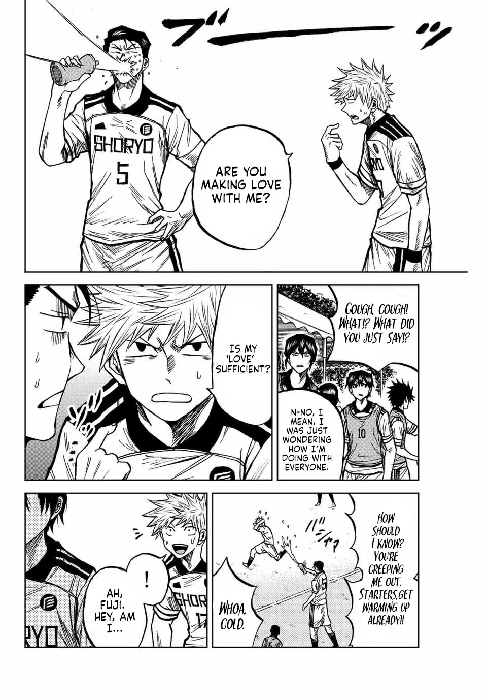 Read Aoku Somero chapter 77 image 15 on Lezhin